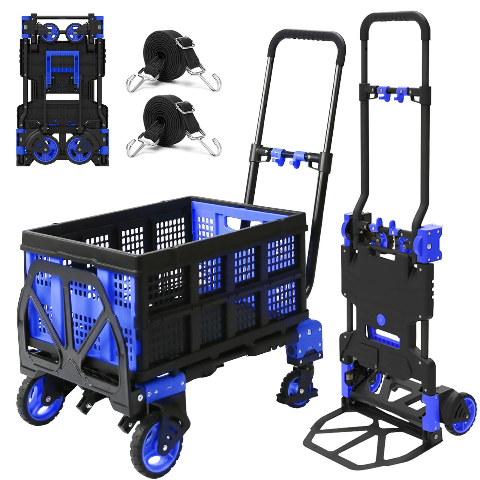 2-in-1 Trolley