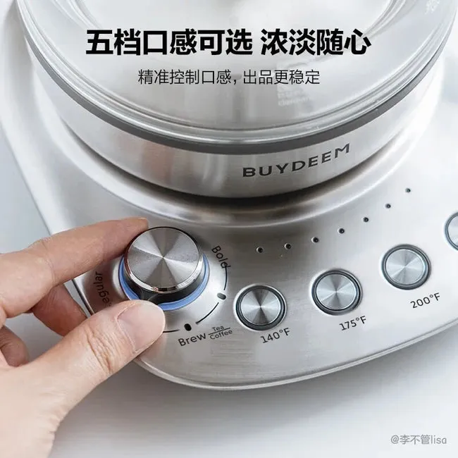 Buydeem steam extraction teapot K1763, office professional extraction mini tea coffee, multi-function health pot, 1.5L