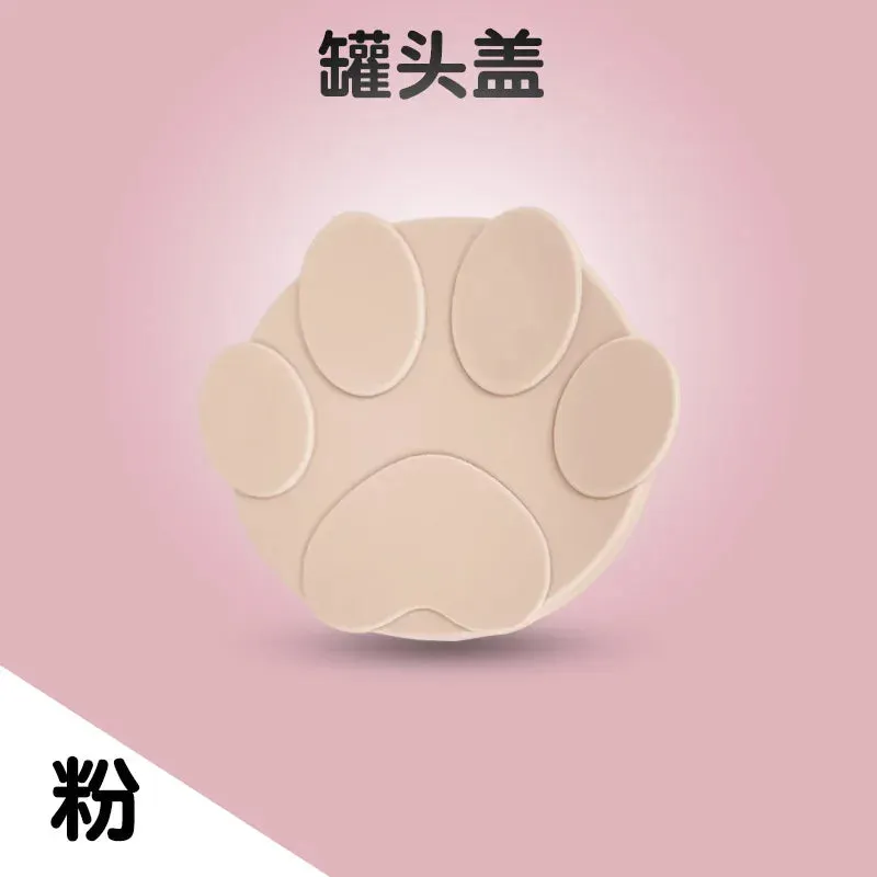 Dogs Cat Storage Tin Cap Lid Seal Cover Silicone Canned Lid Sealed Feeder Food Can Reusable Portable Cover Lid Pet Supplies