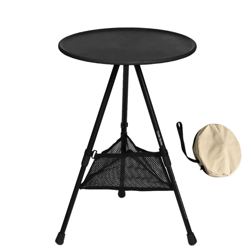 FERN - Portable Lightweight Camping Table