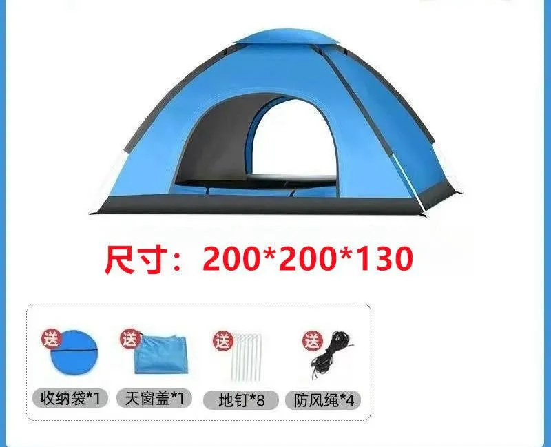 Foldable camping tent 2-3 people