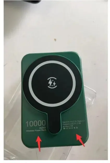 Magnetic Power Bank