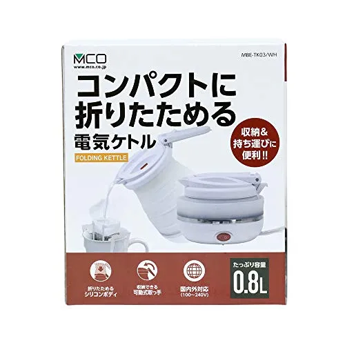 Miyoshi Collapsible Electric Kettle White 800ml for 2-3 persons MBE-TK03/WH