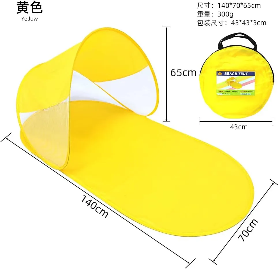No Need to Set up Quick-Opening Beach Tents, Foldable Outdoor Sun-Protective Camping Beach Tents (red, Blue, Yellow, Green) (Yellow)
