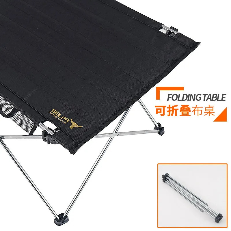 Outdoor Camping Portable Ultra-Light Folding Table