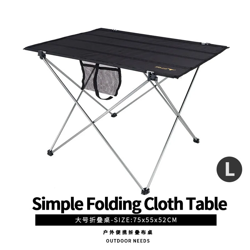 Outdoor Camping Portable Ultra-Light Folding Table