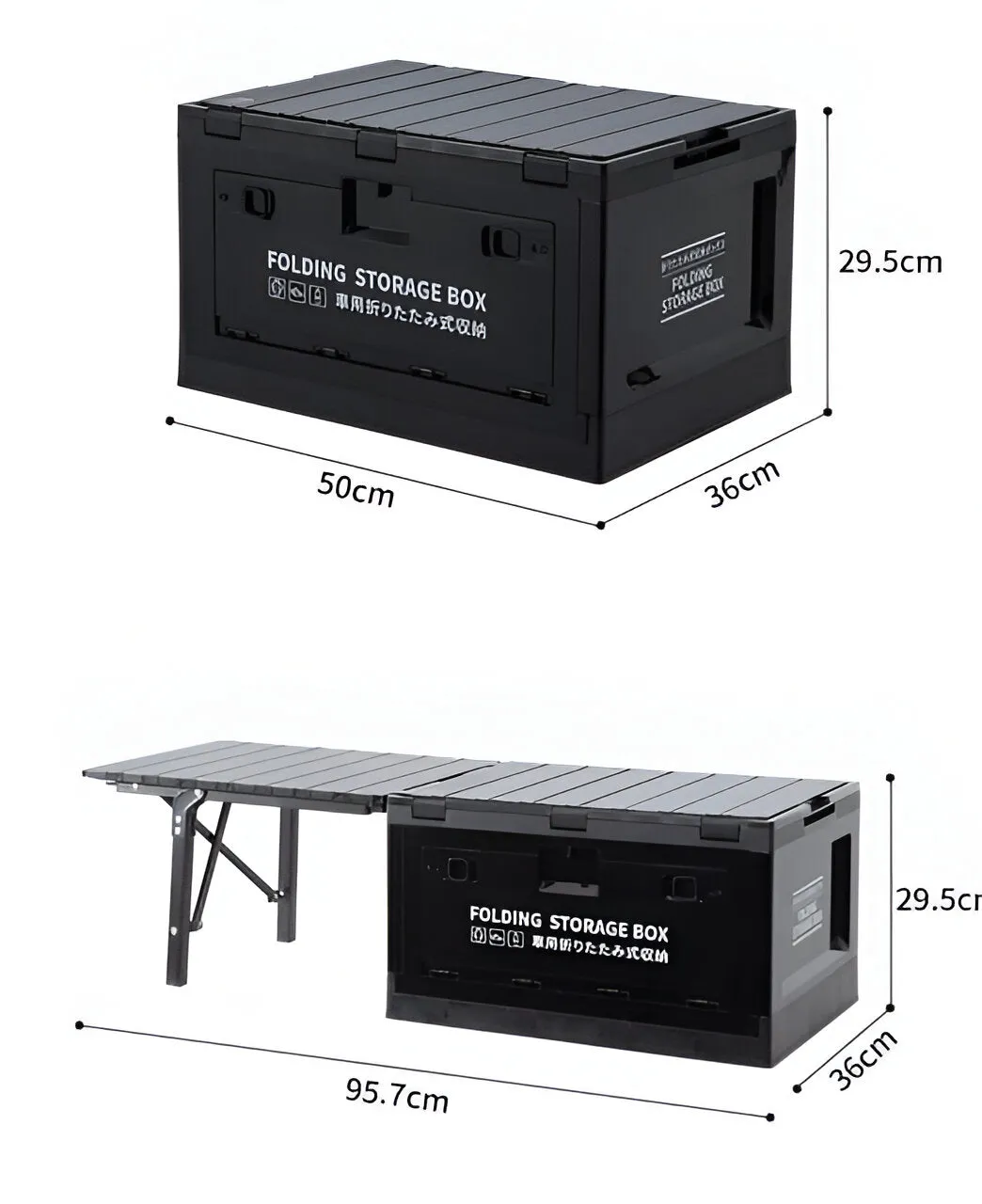 Outdoor Folding Storage Box With Trunk Accessories Ps211