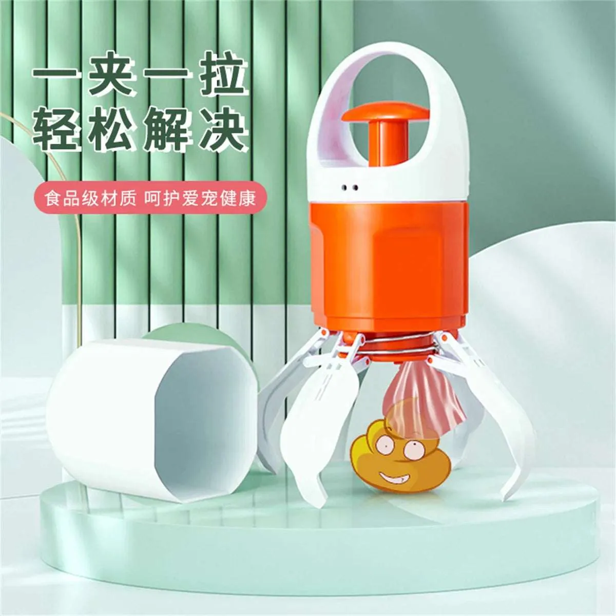 Portable Poop Scoop and Shovel Set - Easy Clean-Up for Outdoor Dog Waste Management
