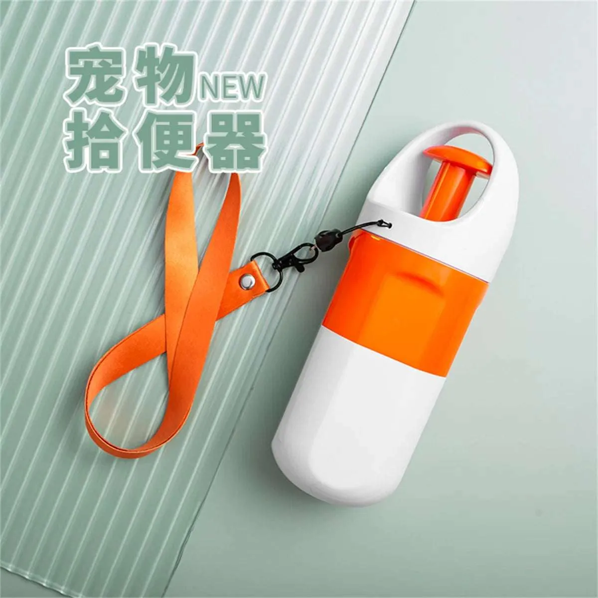 Portable Poop Scoop and Shovel Set - Easy Clean-Up for Outdoor Dog Waste Management
