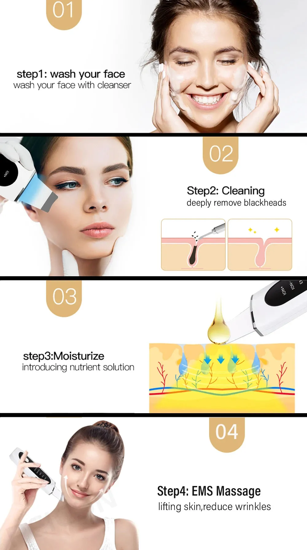 Shovel Skin Blackhead Ultrasonic Beauty Microcurrent Color Light