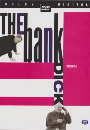 The Bank Dick (1940) W. C. Fields [All Region, Fast Shipping]